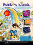August 1991 magazine ad