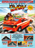 April 1989 magazine ad