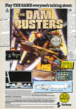 July 1985 magazine ad