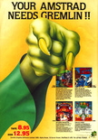 July 1986 magazine ad