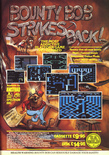 June 1985 magazine ad