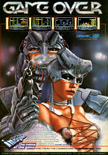 July 1987 magazine ad