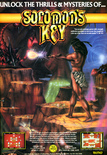 September 1987 magazine ad