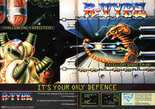 January 1989 magazine ad