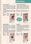 Merit Software 1991 product catalog