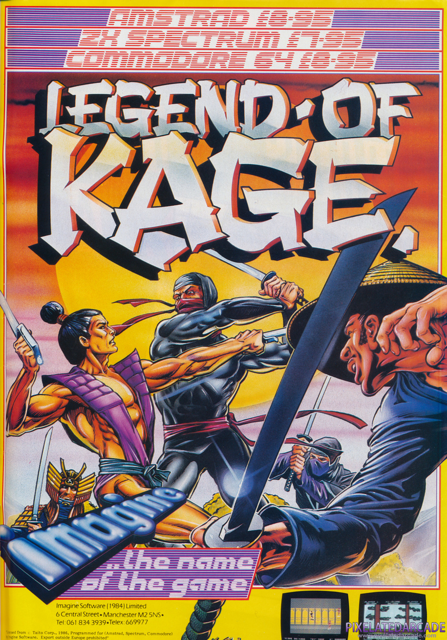The Legend of Kage Advertisement: January 1987 magazine ad
