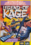 January 1987 magazine ad