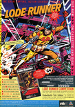 June 1985 magazine ad