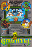 December 1986 magazine ad