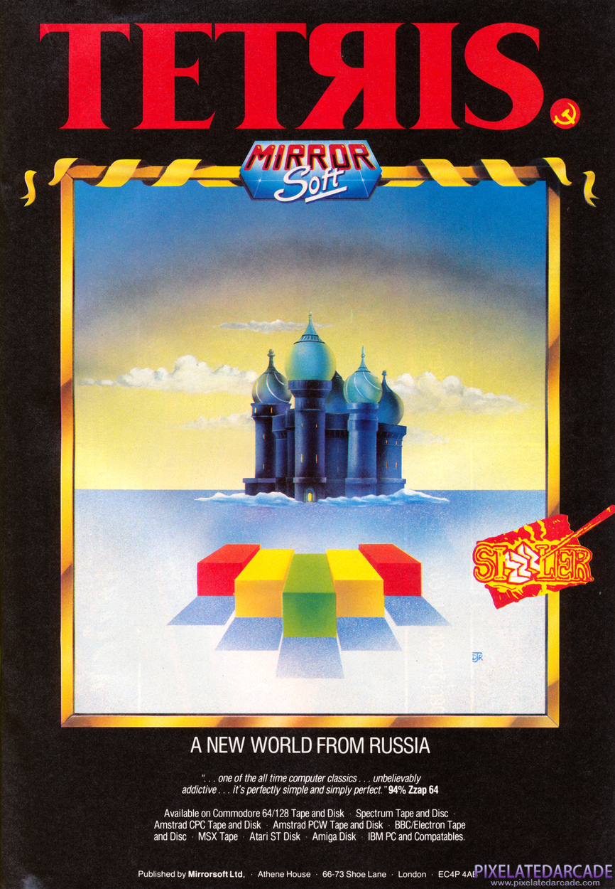 Tetris Advertisement: March 1988 magazine ad