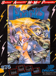 December 1987 magazine ad