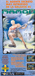 October 1989 magazine ad