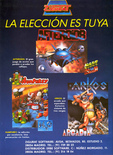 February 1991 magazine ad