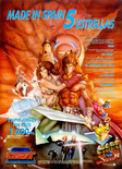 October 1989 magazine ad