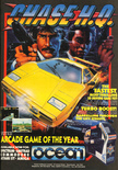 January 1990 magazine ad