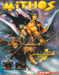 September 1990 magazine ad