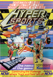 October 1985 magazine ad