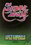 September 1984 magazine ad
