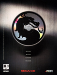 May 1994 magazine ad