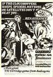 September 1982 magazine ad
