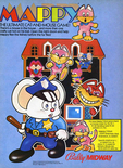 August 1983 magazine ad