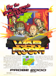 November 1983 magazine ad
