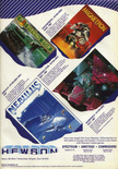 November 1987 magazine ad
