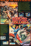 November 1987 magazine ad