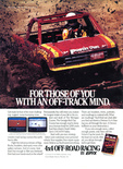 December 1988 magazine ad