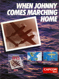 December 1989 magazine ad
