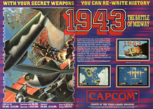October 1988 magazine ad