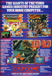 Capcom November 1988 magazine ad