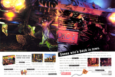 December 1995 magazine ad