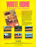 March 1990 magazine ad