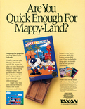 August 1989 magazine ad