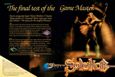 January 1991 magazine ad
