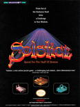 Summer 1990 magazine ad