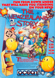 July 1989 magazine ad