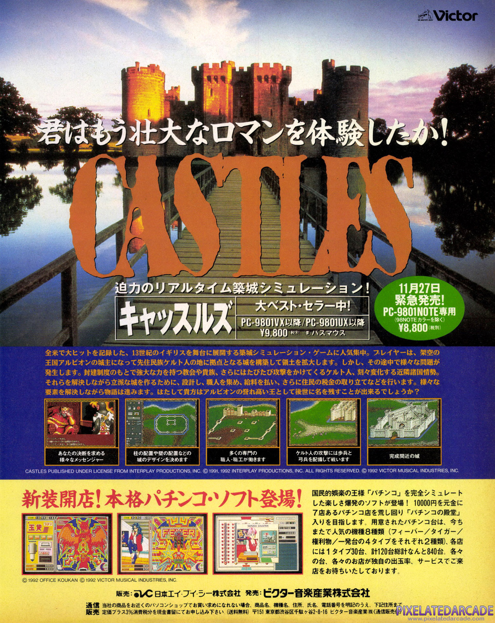 Castles Advertisement: November 1992 magazine ad