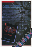 Space Quest in the Sierra 1987 product catalog