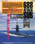 October 1991 magazine ad