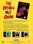 January 1991 magazine ad