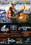 May 1989 magazine ad