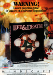 August 1989 magazine ad