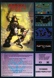 November 1989 magazine ad