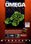 December 1989 magazine ad