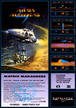 August 1990 magazine ad