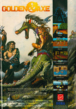 December 1990 magazine ad