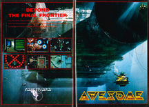 December 1990 magazine ad