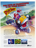 October 1988 magazine ad